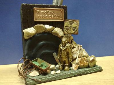 Прикрепленное изображение: work.jpg